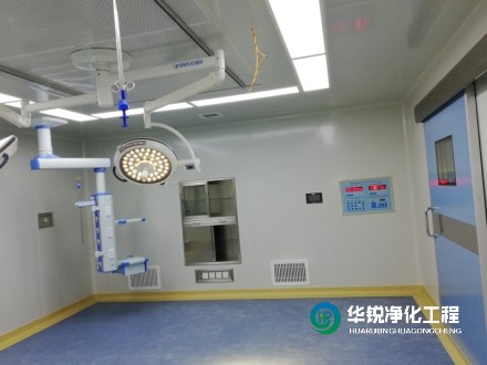 手術(shù)室凈化工程裝修中，你們?nèi)绾未_保施工質(zhì)量和潔凈度？