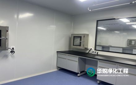 檢驗科裝修時，如何確保實驗室環境的潔凈度？