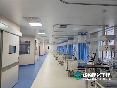 icu的基礎功能區有什么作用？